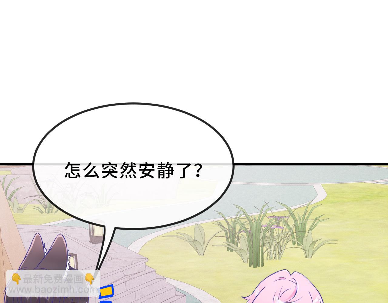 第76话 像从前一样(1/3)-第96话