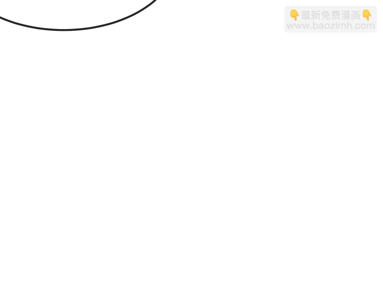 第80话 开学咯(1/3)-第98话