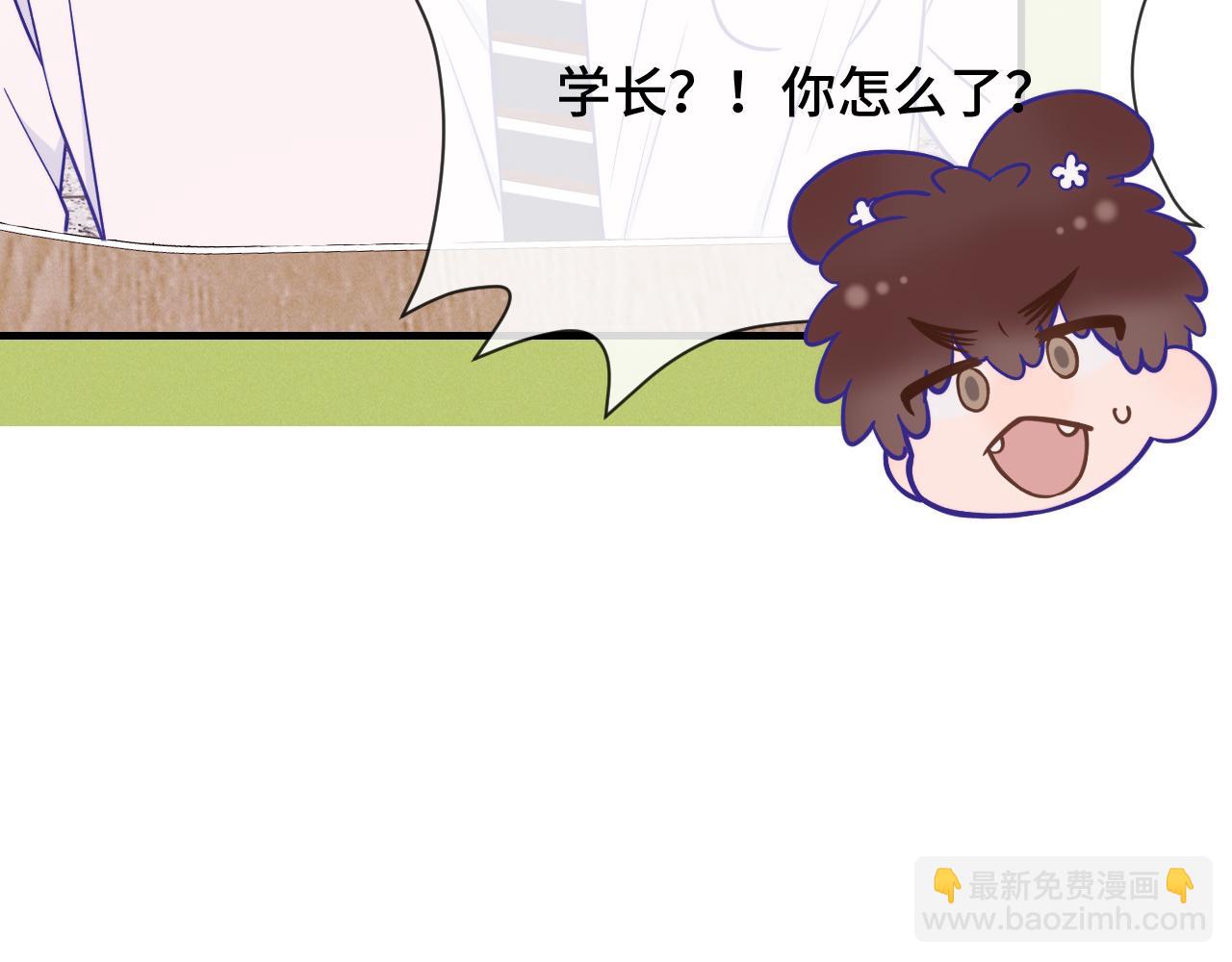 第80话 开学咯(1/3)-第98话