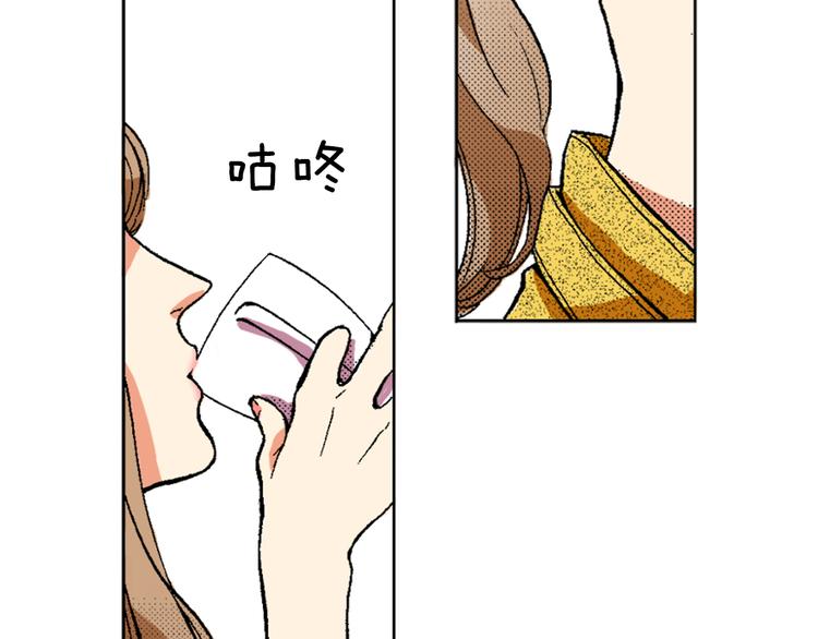第1话 初遇(1/2)-第2话