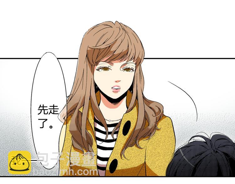 第1话 初遇(1/2)-第2话