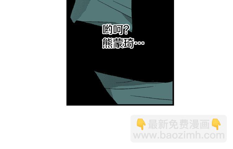 第11话 所谓&ldquo;结婚&rdquo;(1/2)-第12话