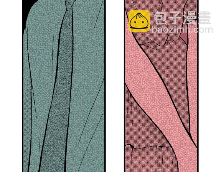 第11话 所谓&ldquo;结婚&rdquo;(1/2)-第12话
