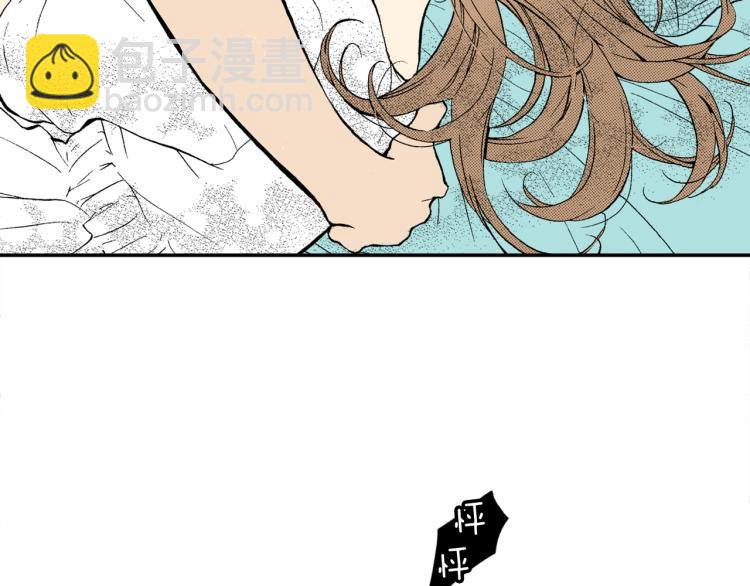 第15话 奇妙的感情(1/2)-第16话
