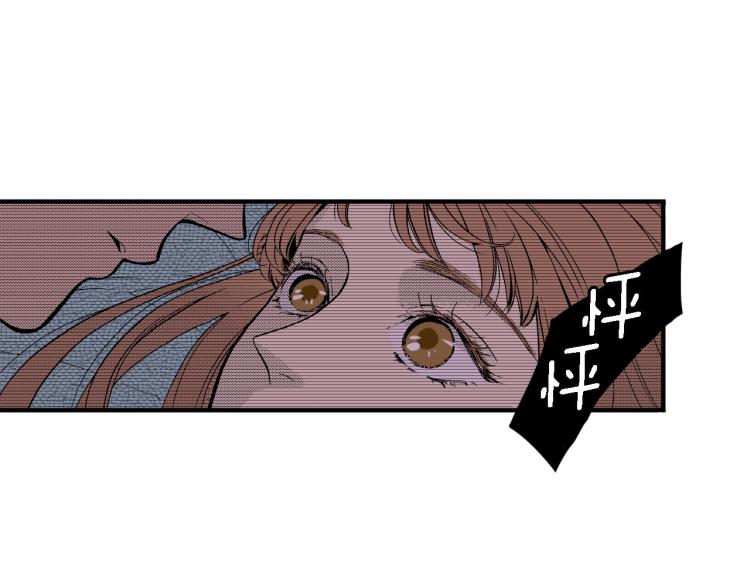 第15话 奇妙的感情(1/2)-第16话