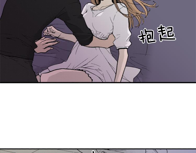 第15话 奇妙的感情(1/2)-第16话