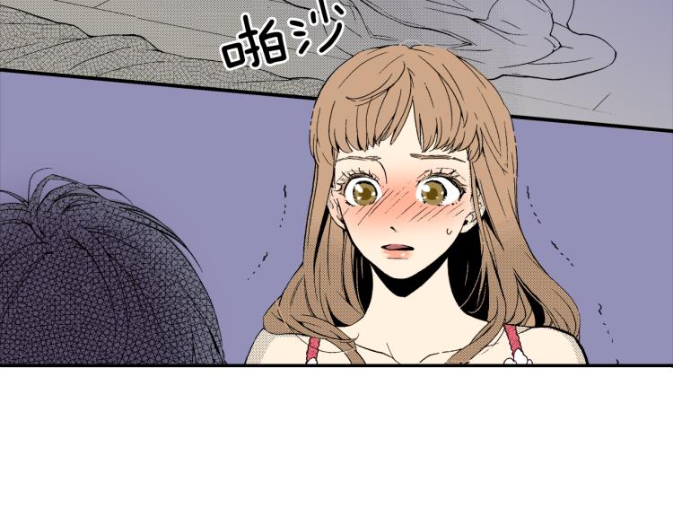 第15话 奇妙的感情(1/2)-第16话