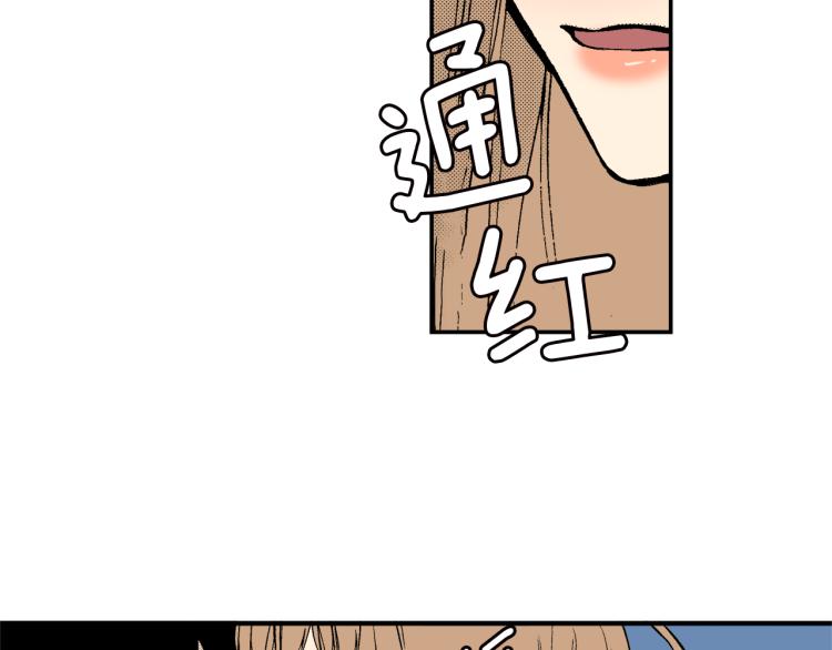 第15话 奇妙的感情(1/2)-第16话