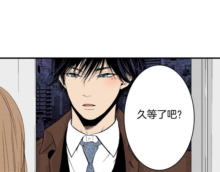 第19话 你会跟她结婚吗？(1/2)-第20话