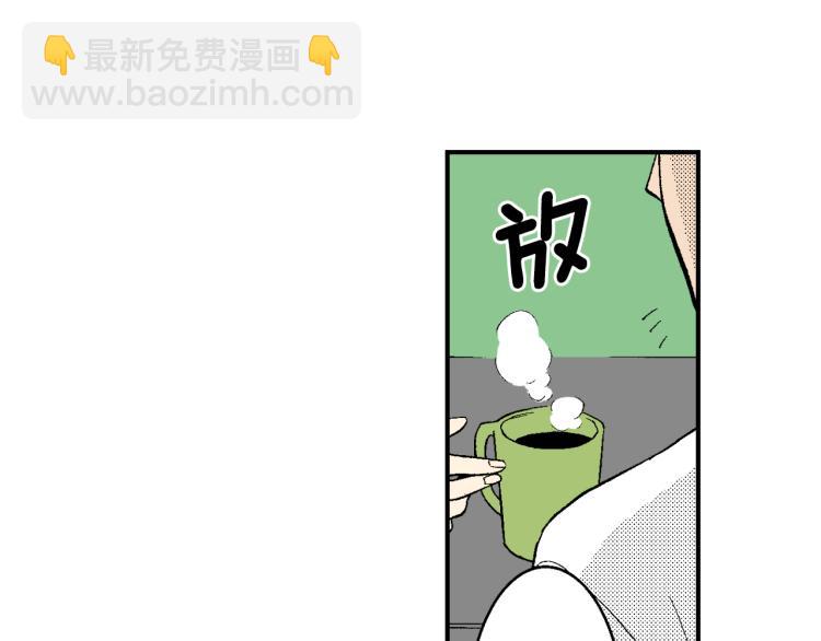 第19话 你会跟她结婚吗？(1/2)-第20话