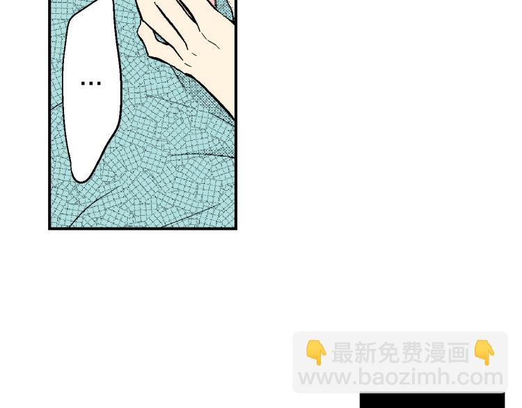 第19话 你会跟她结婚吗？(1/2)-第20话