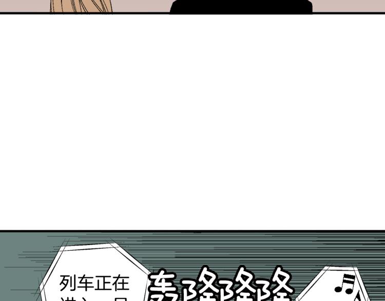 第21话 复杂的关系(1/2)-第22话