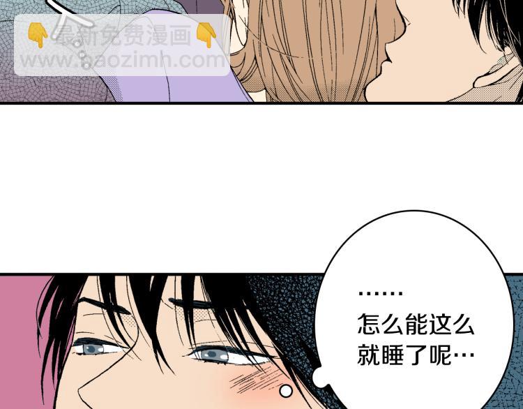 第21话 复杂的关系(1/2)-第22话