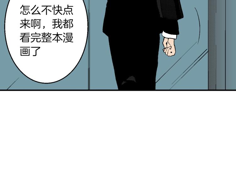第23话 我们分手吧(1/2)-第24话