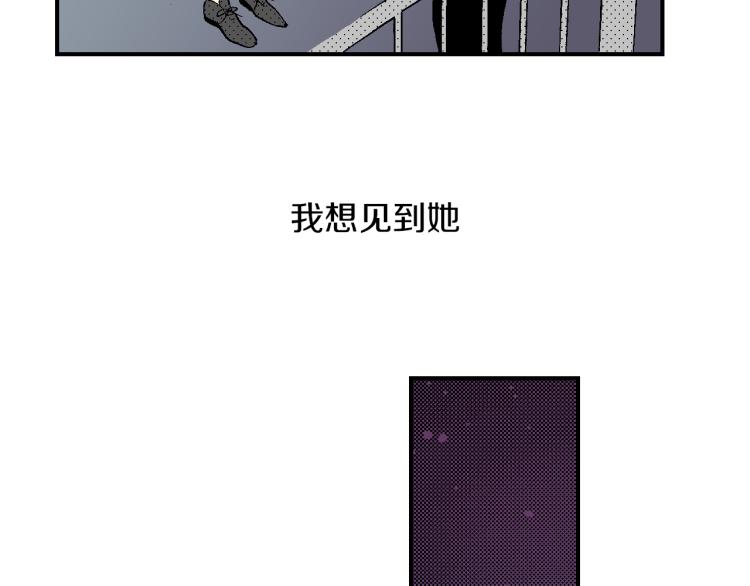 第23话 我们分手吧(1/2)-第24话