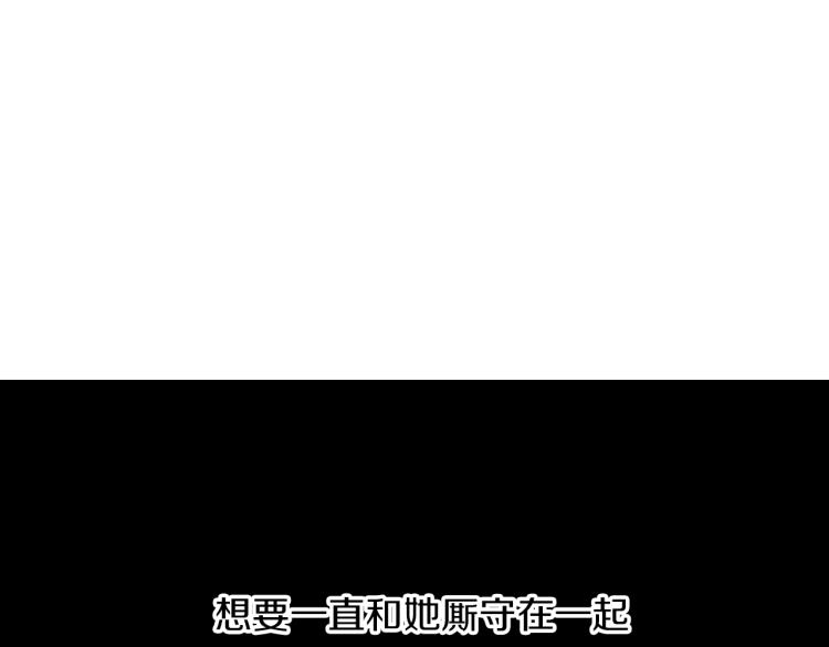 第23话 我们分手吧(1/2)-第24话