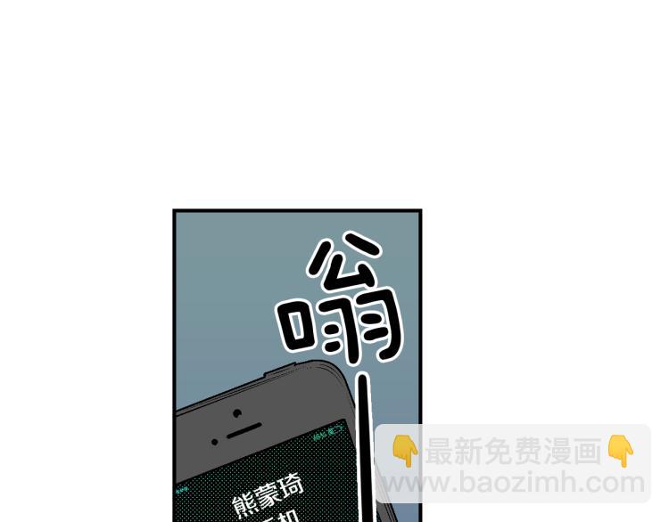 第23话 我们分手吧(1/2)-第24话