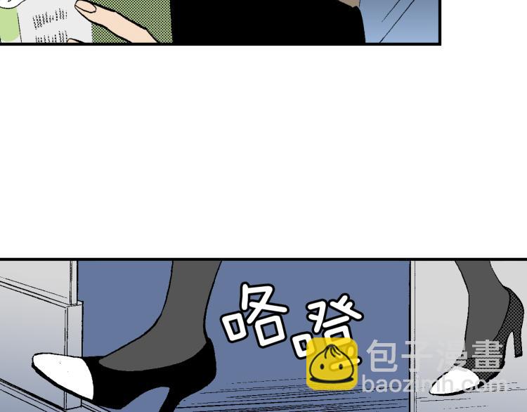 第23话 我们分手吧(1/2)-第24话