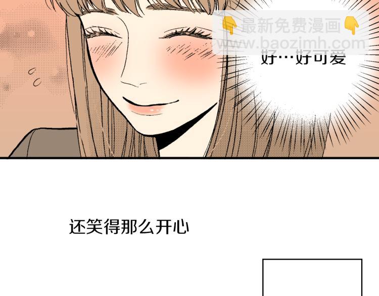 第23话 我们分手吧(1/2)-第24话