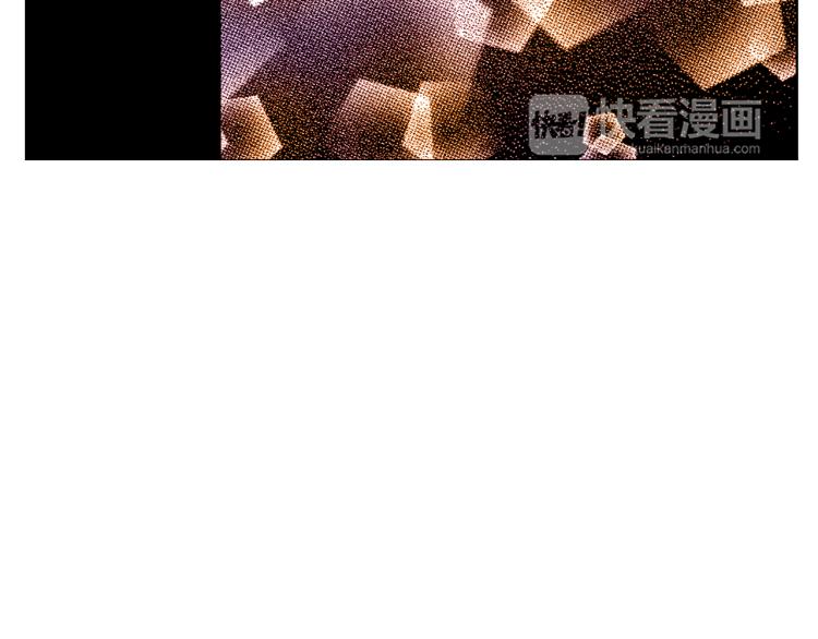 第29话 如果一夫多妻(1/2)-第30话