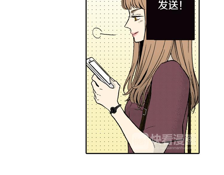 第3话 心碎(1/2)-第4话
