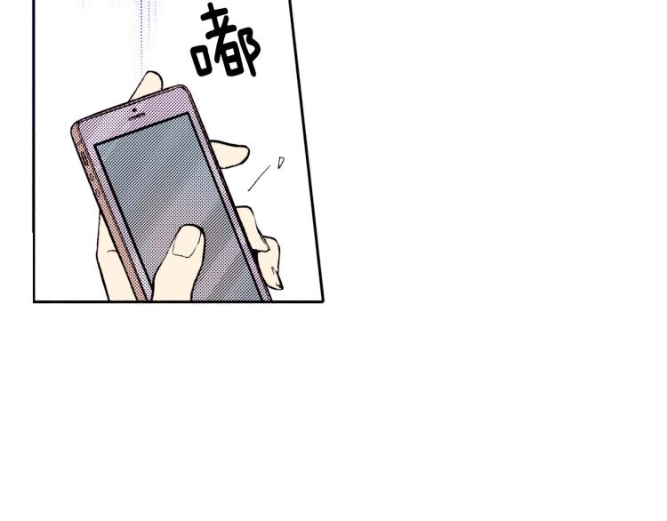 第31话 她离不开我(1/2)-第32话