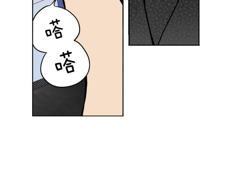 第31话 她离不开我(1/2)-第32话