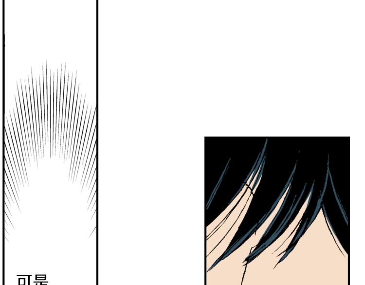第二季 第1话 好久不见(1/3)-第34话