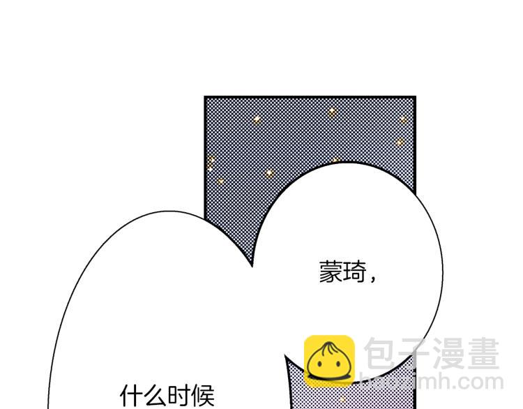 第二季 第1话 好久不见(1/3)-第34话
