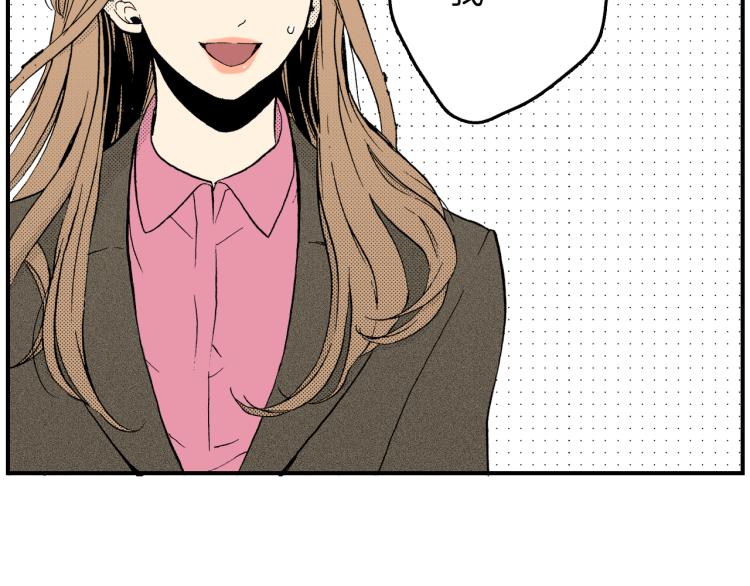 第二季 第1话 好久不见(1/3)-第34话