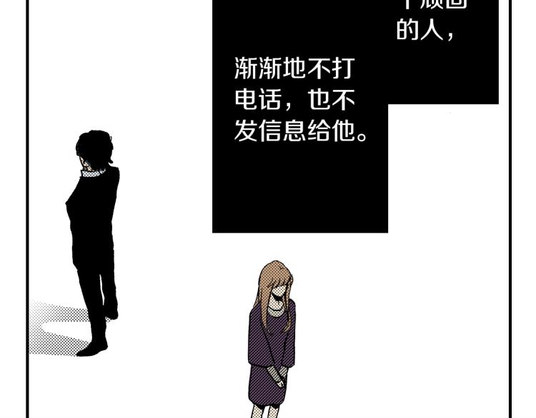 第二季 第1话 好久不见(1/3)-第34话