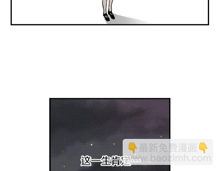 第二季 第1话 好久不见(1/3)-第34话
