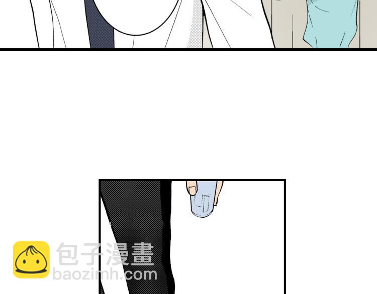 第二季 第3话 一起出差(1/4)-第36话