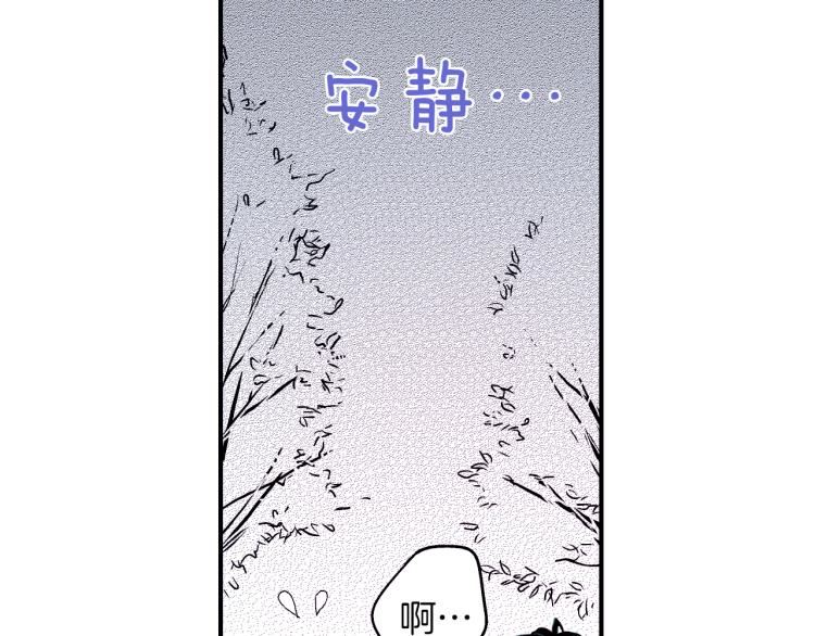 第二季 第5话 我认床(1/3)-第38话