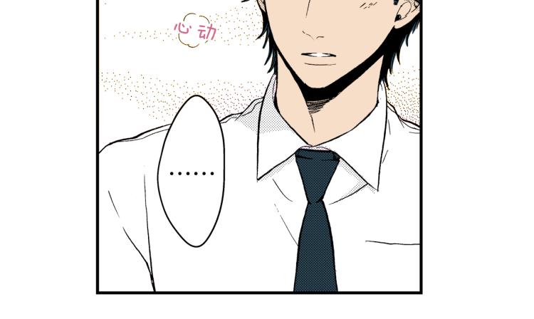 第二季 第5话 我认床(1/3)-第38话