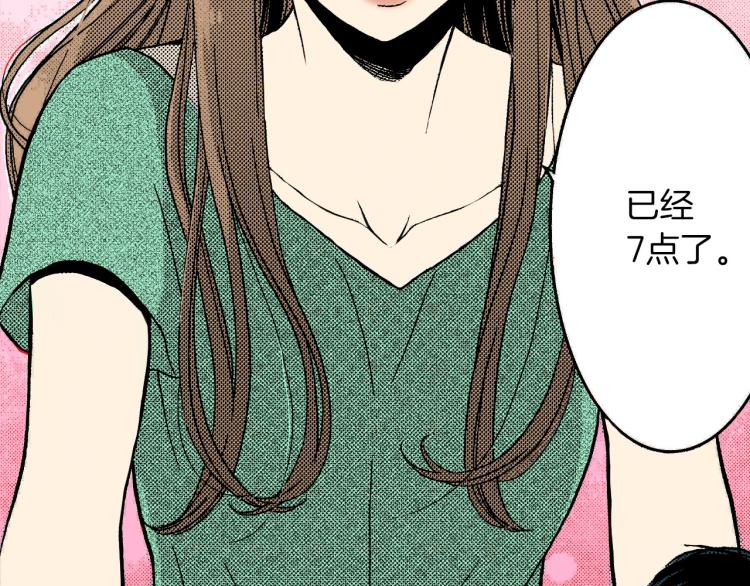 第二季 第7话 被需要(1/2)-第40话