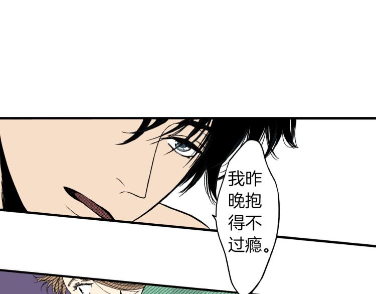 第二季 第7话 被需要(1/2)-第40话