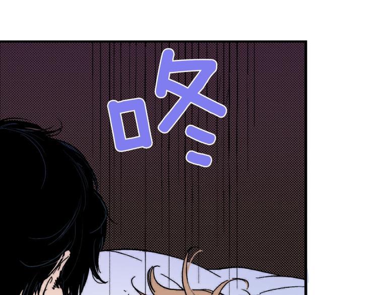 第二季 第7话 被需要(1/2)-第40话