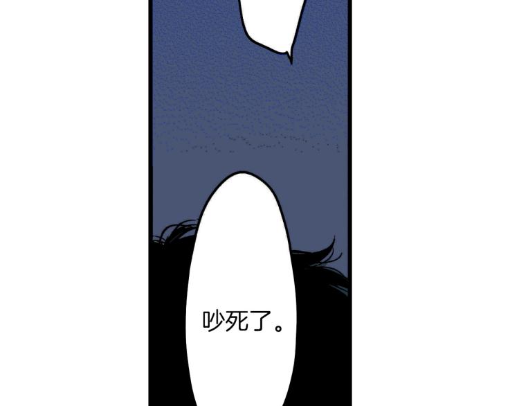 第二季 第7话 被需要(1/2)-第40话