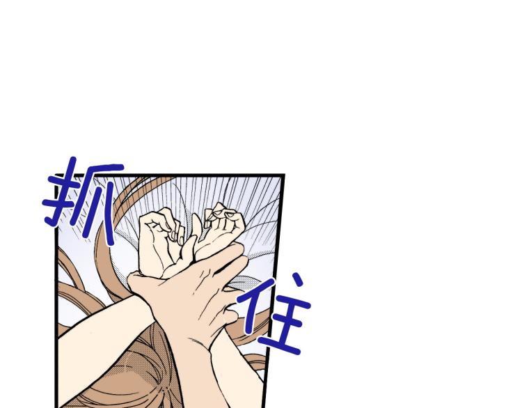 第二季 第7话 被需要(1/2)-第40话