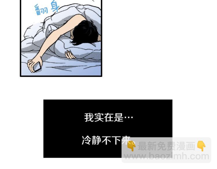 第二季 第7话 被需要(1/2)-第40话