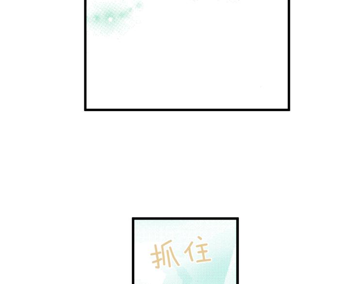 第二季 第9话 对她的占有欲(1/3)-第42话