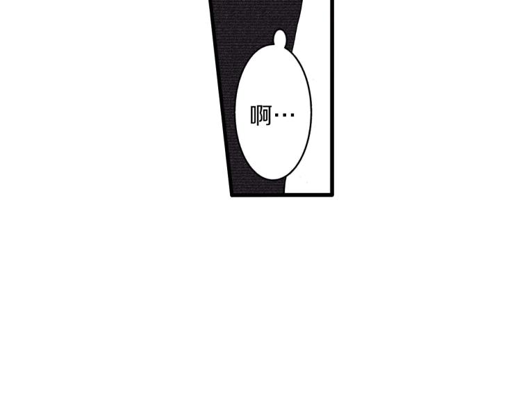 第二季 第13话 醋意(1/3)-第46话