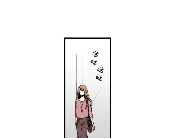 第二季 第13话 醋意(1/3)-第46话