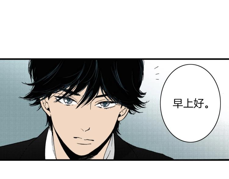 第二季 第13话 醋意(1/3)-第46话