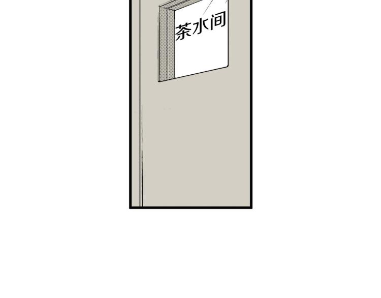 第二季 第13话 醋意(1/3)-第46话