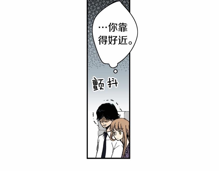第二季 第15话 想哄她开心(1/2)-第48话