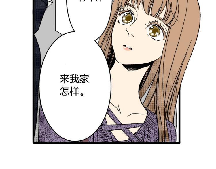 第二季 第15话 想哄她开心(1/2)-第48话