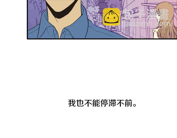 第5话 你还喜欢我吗？(1/2)-第6话