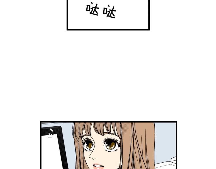 第二季 第19话 尴尬的关系(1/3)-第52话